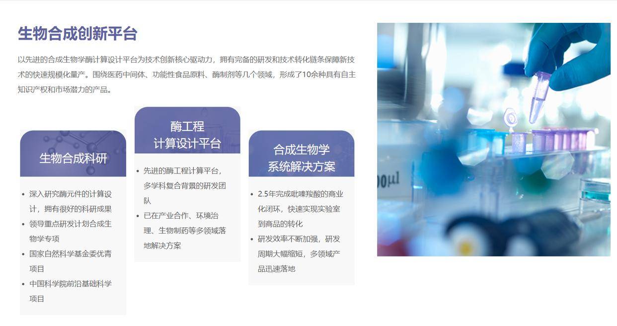 江蘇一公司爆炸致4死4傷，紫色煙霧引發關注，官方稱技術咨詢已啟動