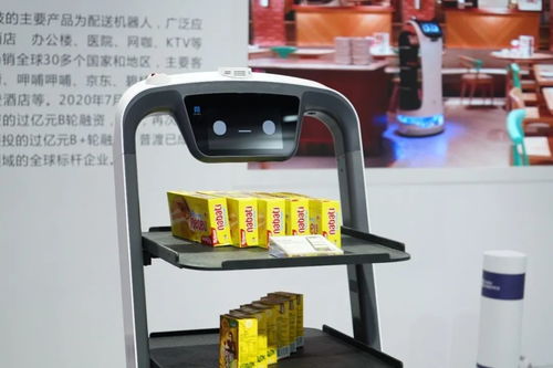 抗疫黑科技閃耀高交會，普渡科技引領(lǐng)服務(wù)機(jī)器人新浪潮